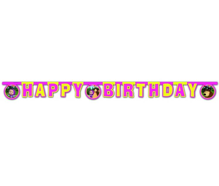 Masha Happy Birthday Set