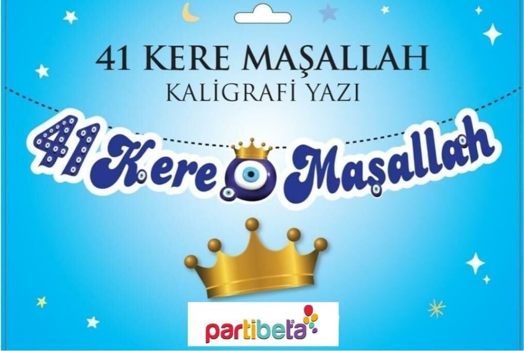 41 KERE MAŞALLAH KALİGRAFİ BANNER
