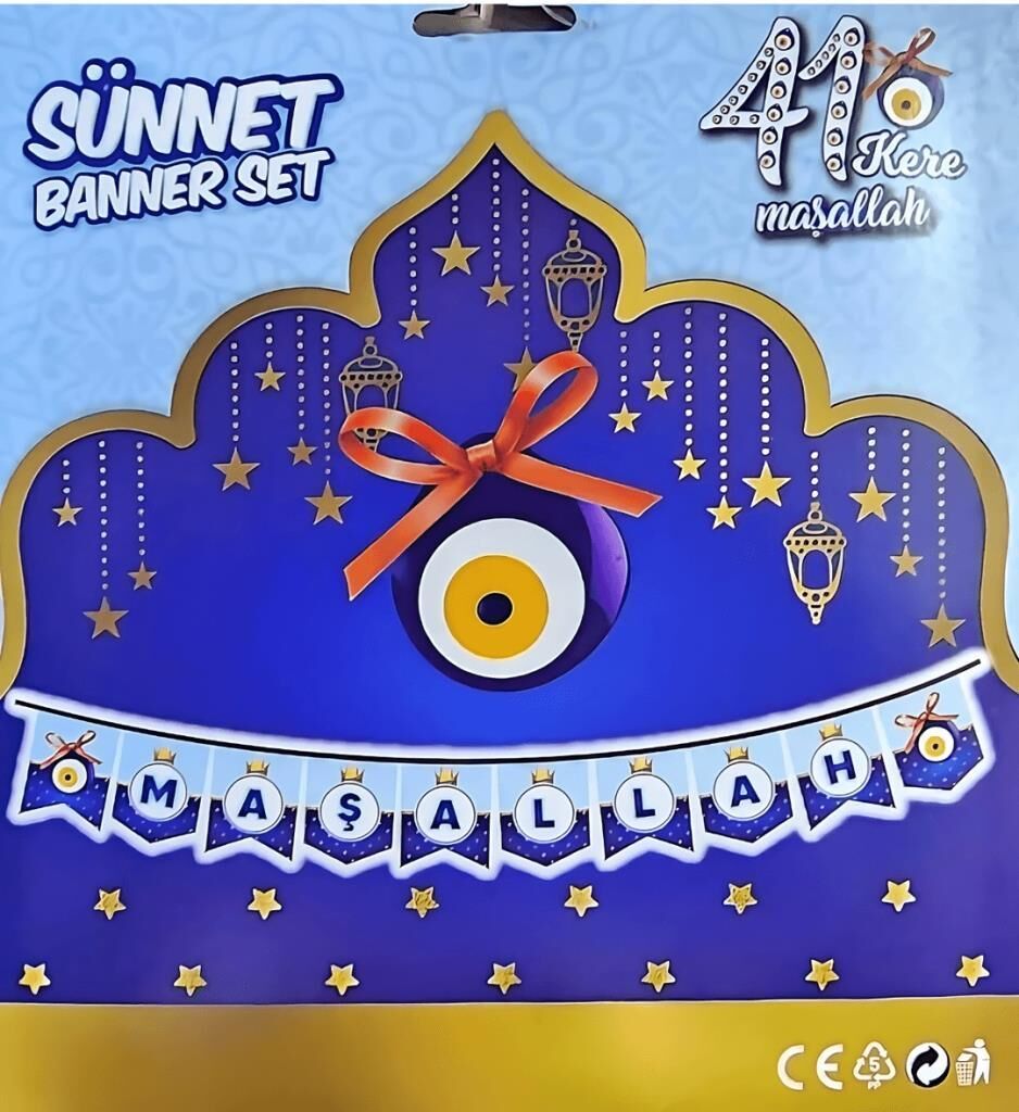 MAŞALLAH BANNER SET