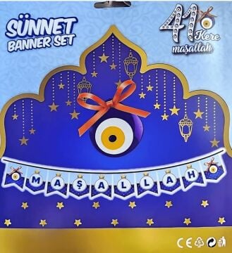 MAŞALLAH BANNER SET