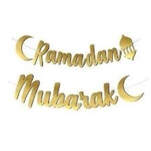KALİGRAFİ BANNER RAMADAN MUBARAK