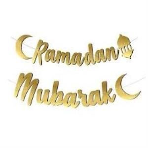 KALİGRAFİ BANNER RAMADAN MUBARAK