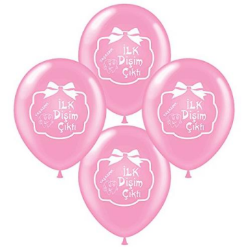1+1 Beyaz İlk Diş Baskılı Pembe Balon