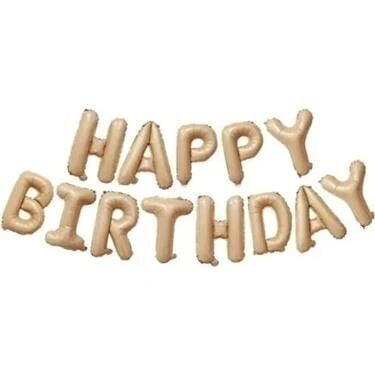 16'' KARAMEL FOLYO HAPPY BIRTHDAY SET