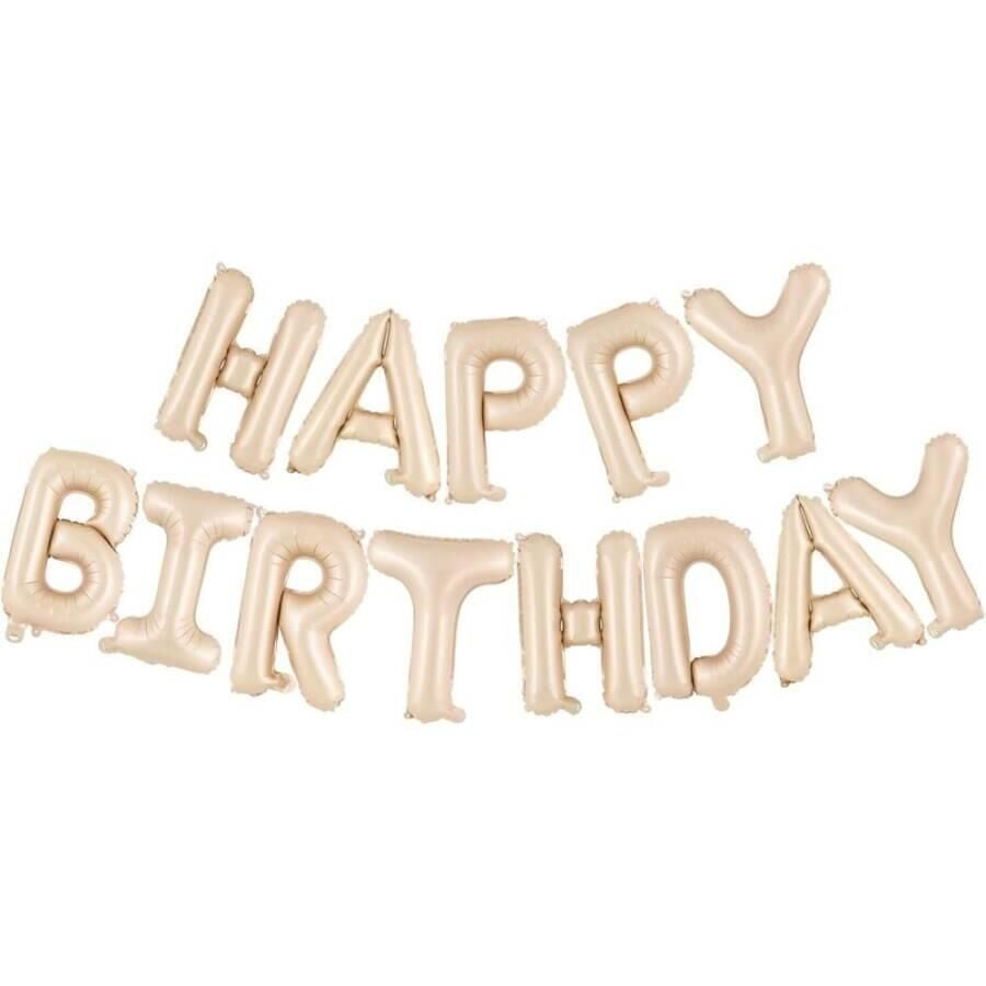 16'' KARAMEL FOLYO HAPPY BIRTHDAY SET