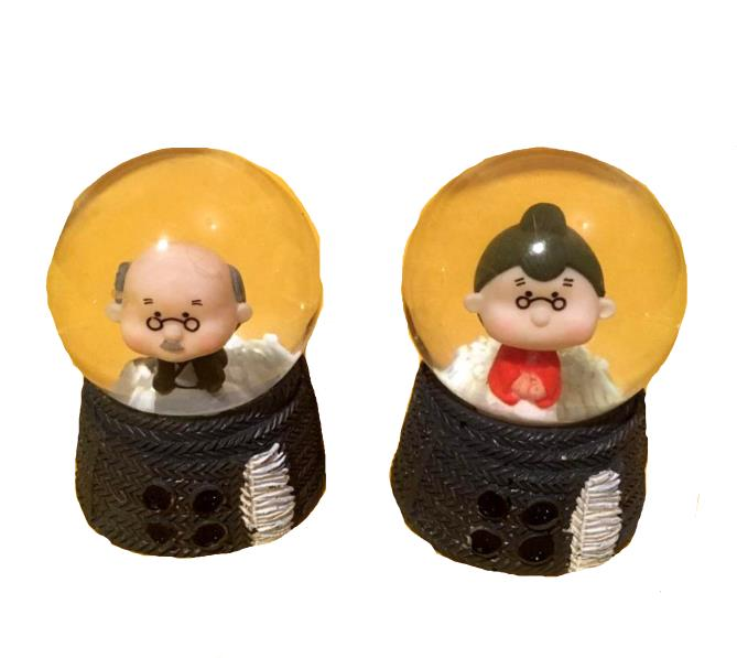 Dede-Nine Kar Küresi Küçük