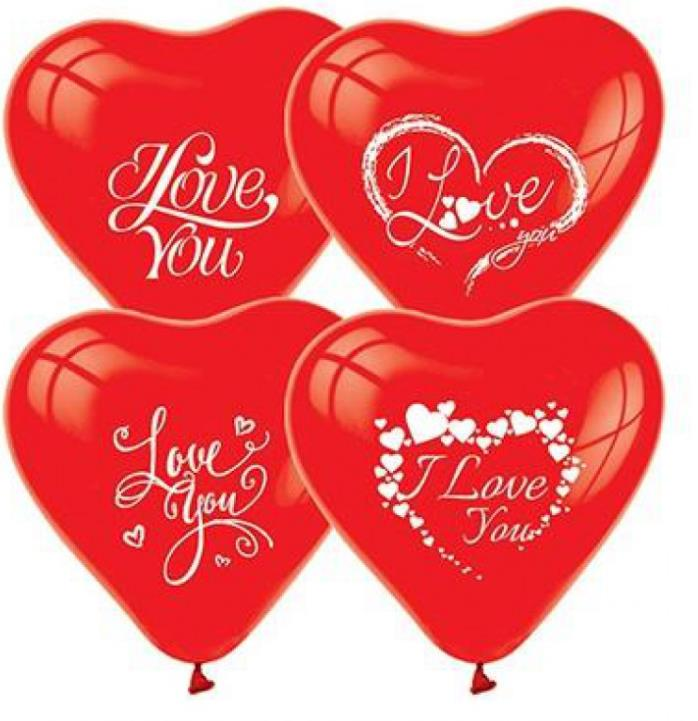 ''I Love You'' Baskılı Kırmızı Kalp Balon 100 Adet  (Partibeta)