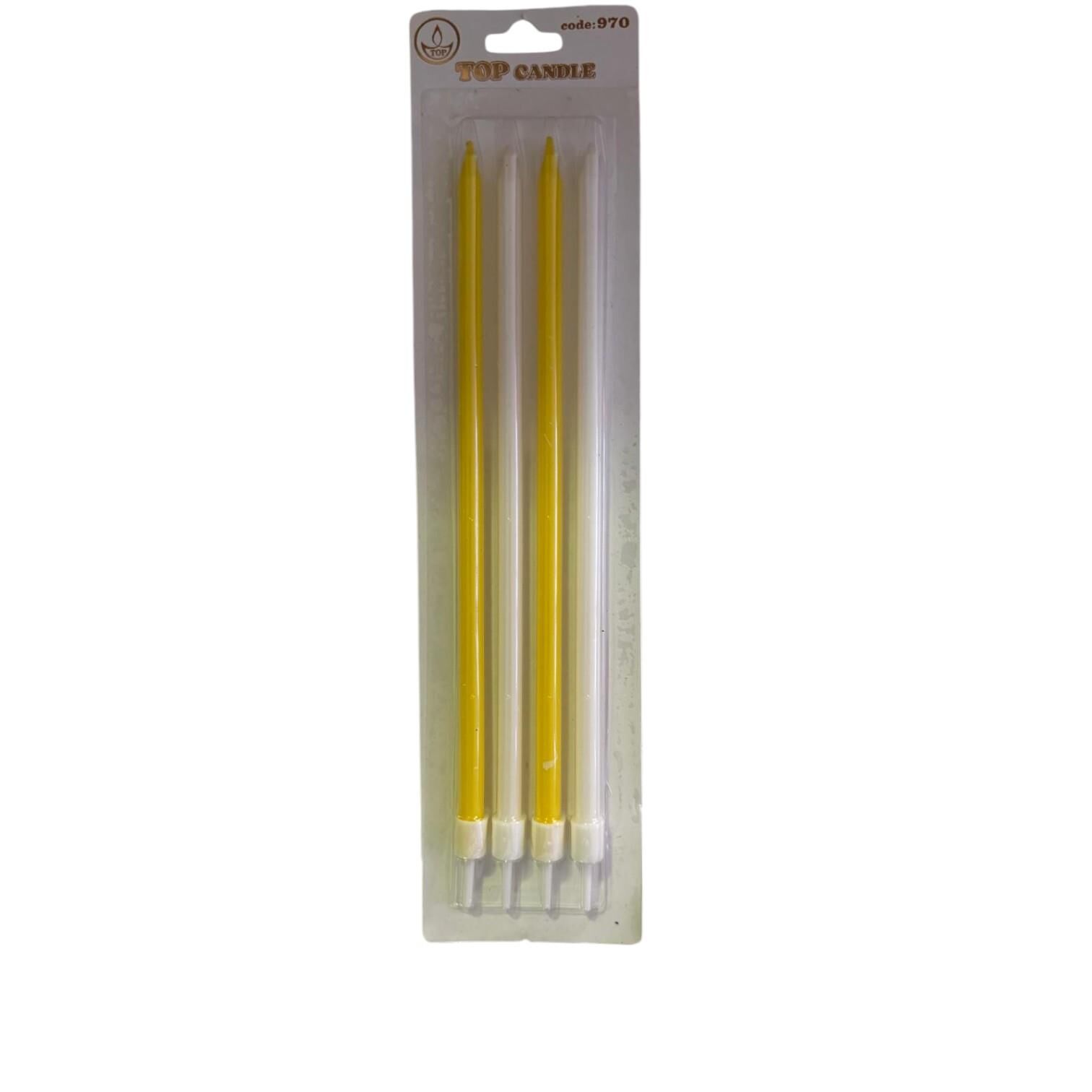 PASTA MUMU SARI-BEYAZ GEÇİŞLİ CODE:970 20 CM