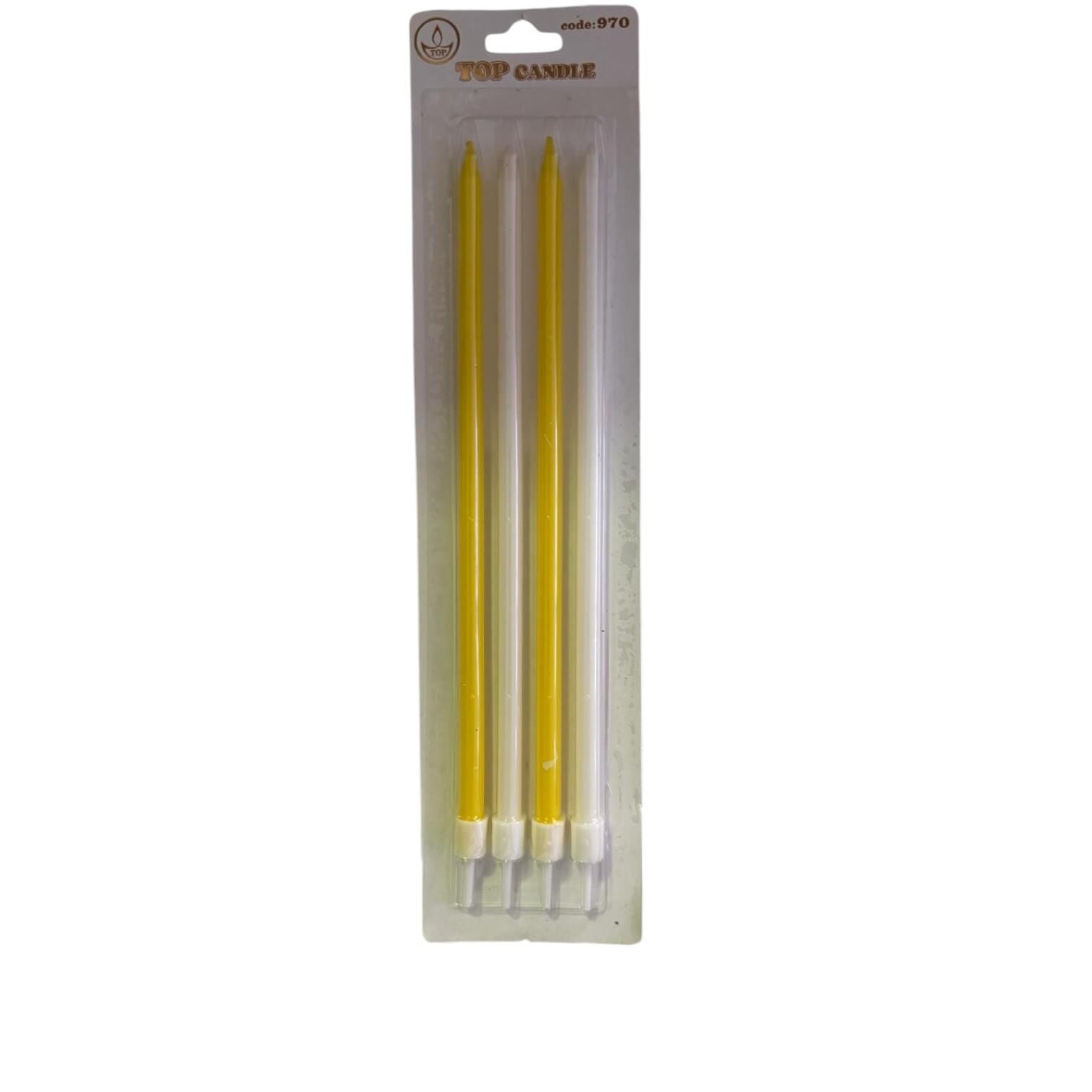 PASTA MUMU SARI-BEYAZ GEÇİŞLİ CODE:970 20 CM