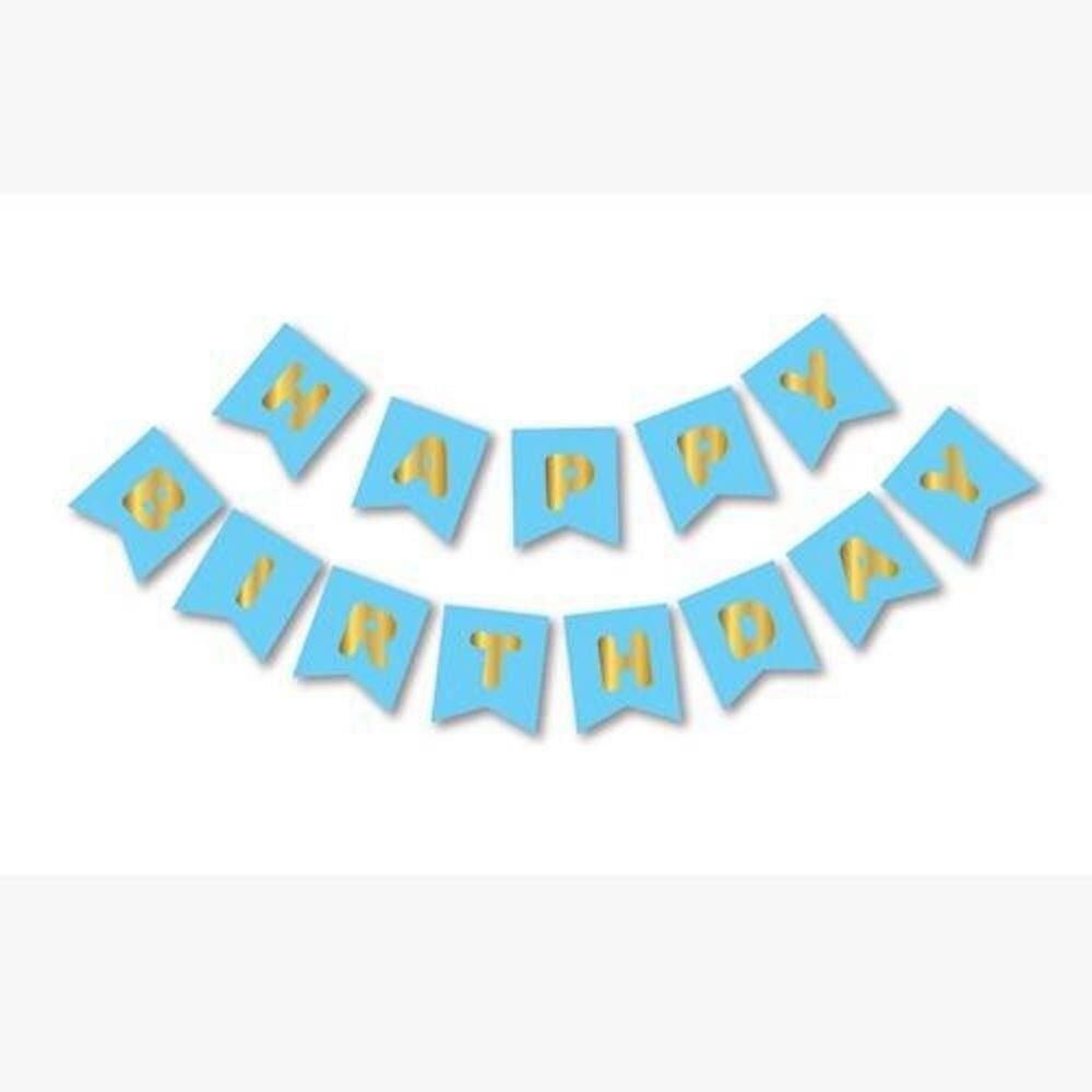 MAVİ-GOLD BASKILI H.BIRTHDAY BAYRAK SET