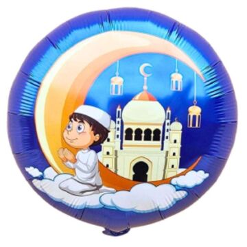 KURAN ÖĞRENİYORUM FOLYO BALON