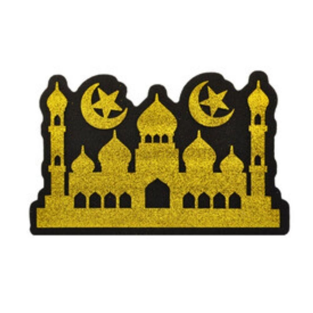 STRAFOR RAMAZAN CAMİİ