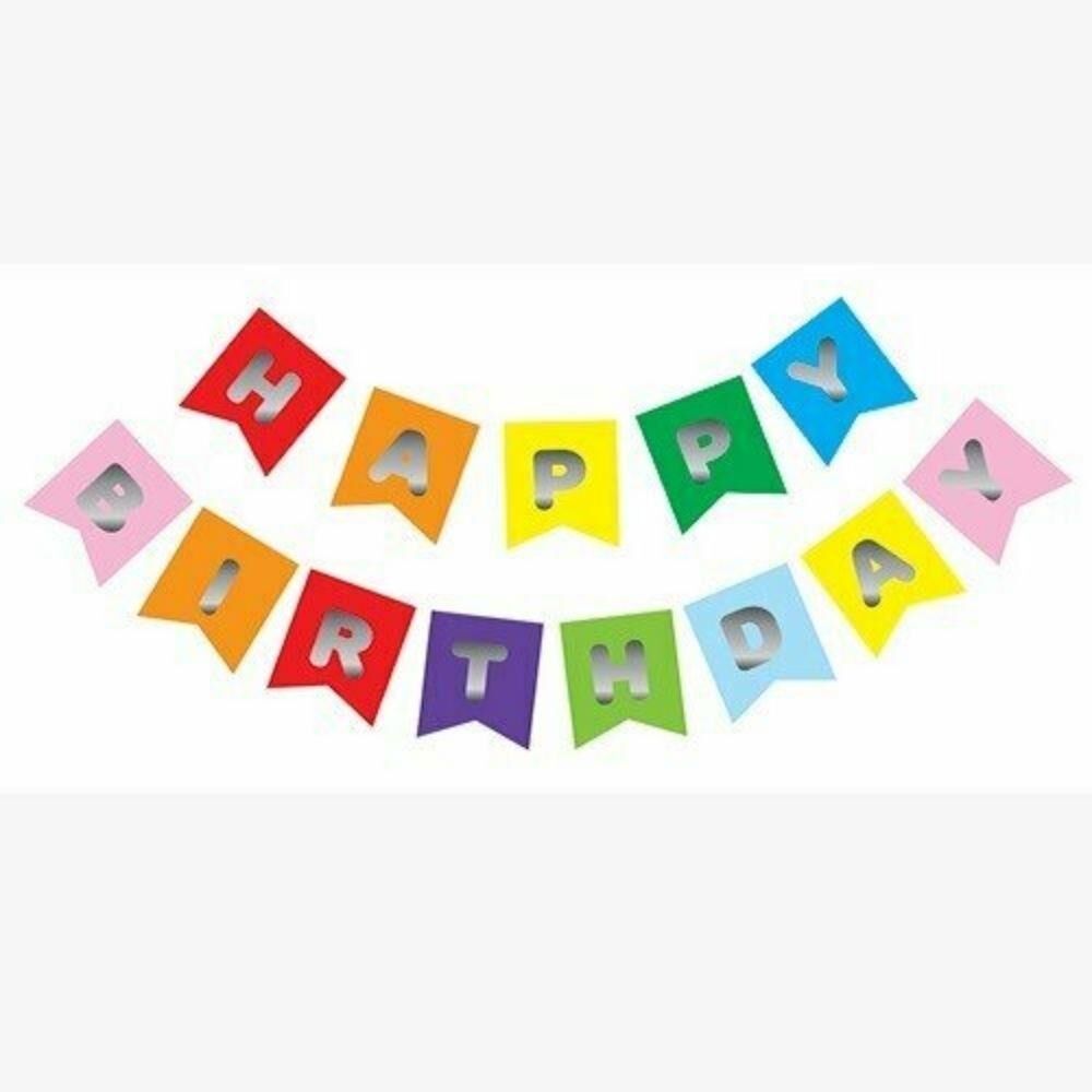 GÖKKUŞAĞI GÜMÜŞ BASKILI H.BIRTHDAY BAYRAK SET