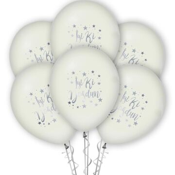 İyi Ki Doğdun Gümüş Baskılı 12'' Balon Beyaz Renk ( 100 Adet )