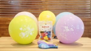 12'' İYİ Kİ DOĞDUN BASKILI KARIŞIK BALON ( 10 LU )