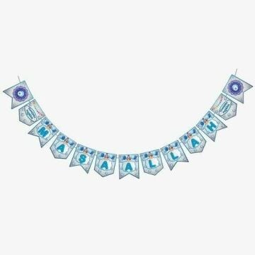 SÜNNET MAŞALLAH BANNER