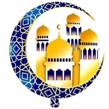 18'' BEYAZ RAMAZAN YUVARLAK FOLYO BALON