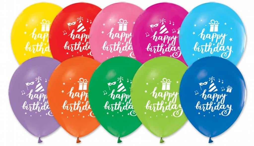 1+1 HAPPY BIRTHDAY BASKILI KARIŞIK BALON