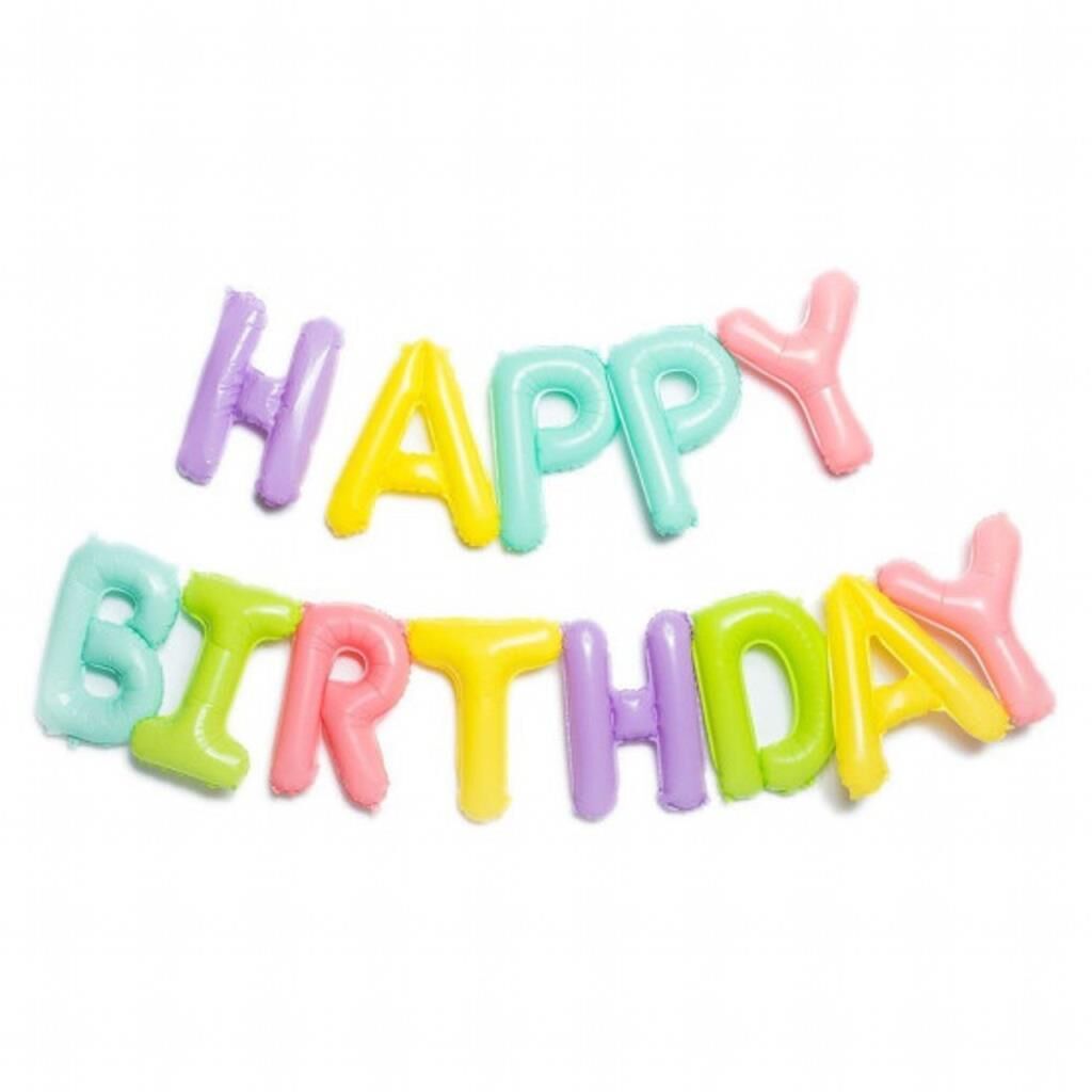 14'' FOLYO HAPPY BIRTHDAY SET PUANTİYELİ