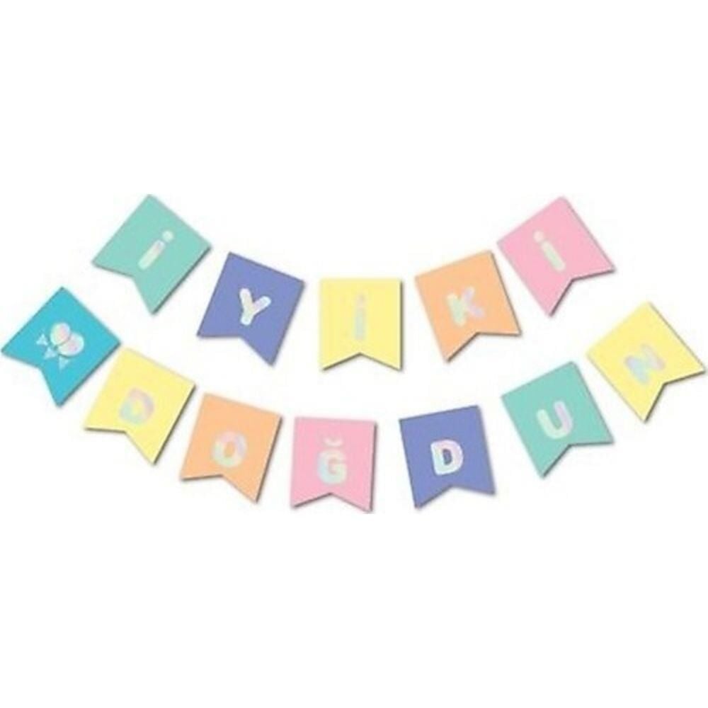 İYİ Kİ DOĞDUN MACARON BANNER