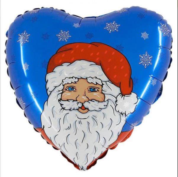 Noel Baba Folyo Balon Mavi 45 Cm 18 İnch