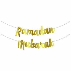 KALİGRAFİ BANNER RAMAZAN MUBARAK